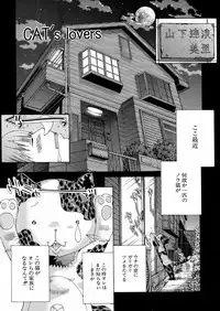 [Miyazaki Maya] Miyazaki Maya daihyakka