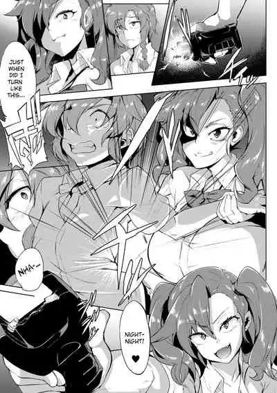 Danji Nyuuyou! 2 | Boys Wanted! 2-3