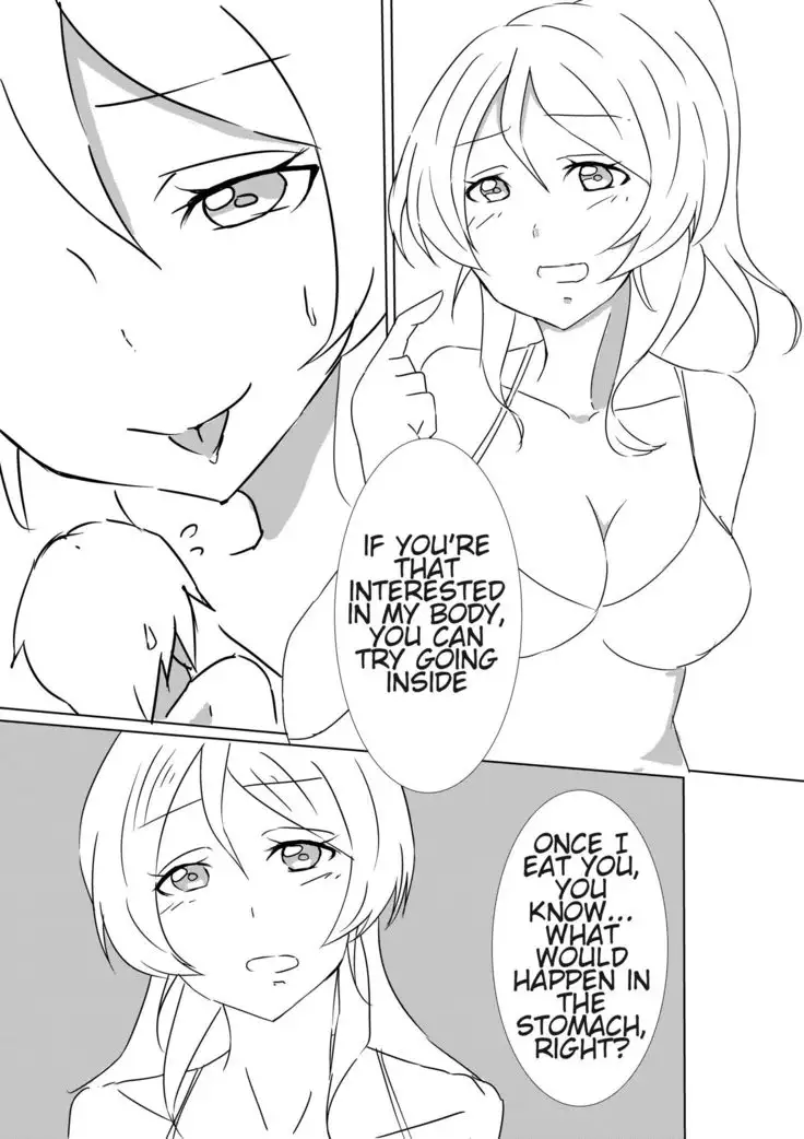 Wanna be eaten by Elichika