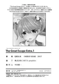 [Ozaki Miray] The Great Escape Extra. 1