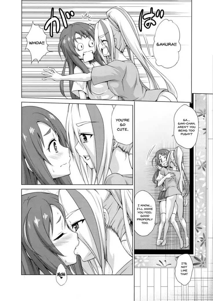 Rental Chinchin SAGA | Rental Cock SAGA