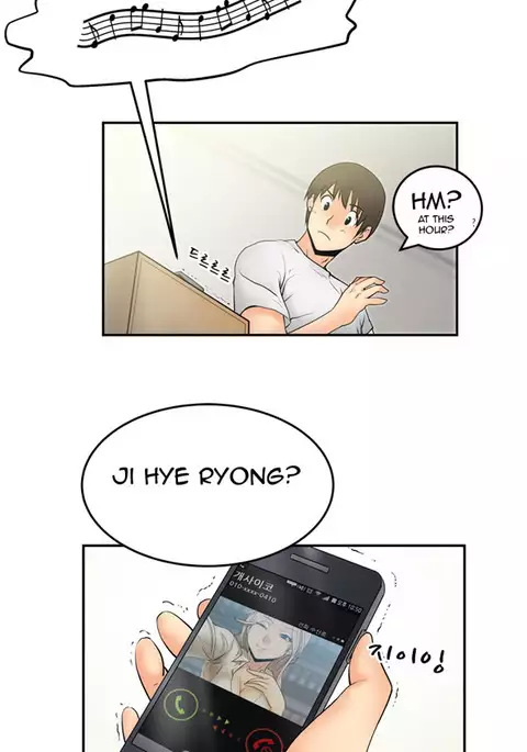 My Office Ch.1-25