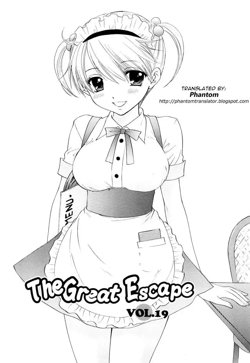 The Great Escape 3