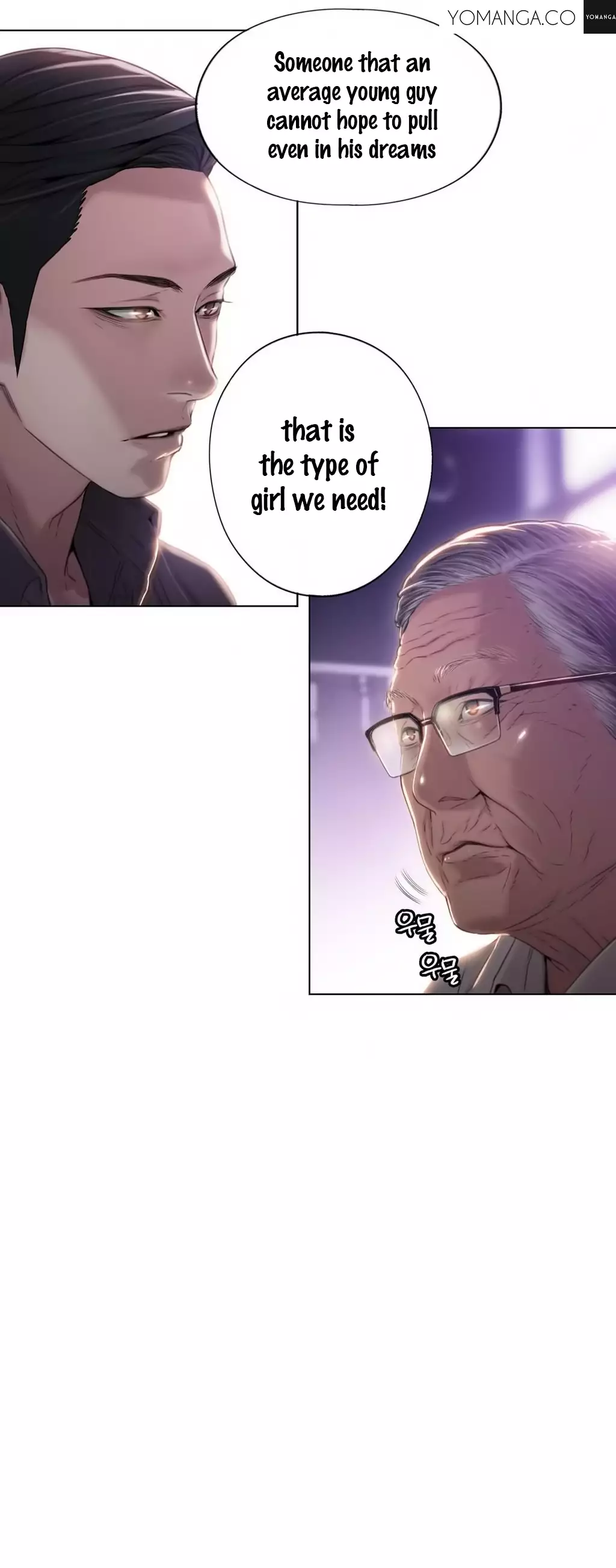 Sweet Guy Ch. 1-47