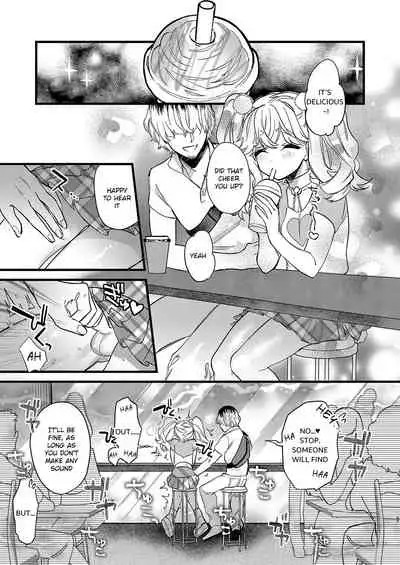 Anju to DokiDoki Ecchi na Date Shiyou yo