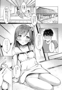 COMIC LO 2015-02