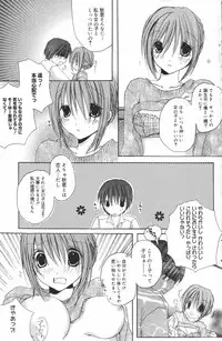 Manga Bangaichi 2007-03