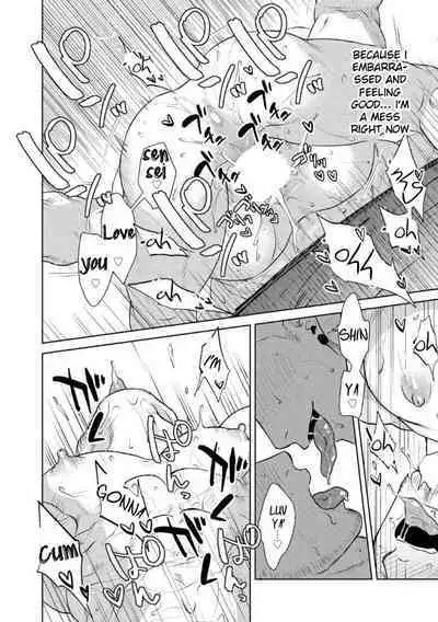Oji-san Love Hame Wagon | Uncle's Loving Sex Van