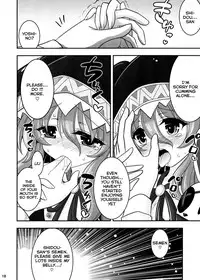 (C84) [ASIANBOY (Hasemi Ryo)] Yoshino Date After (Date A Live) [English] [Facedesk]
