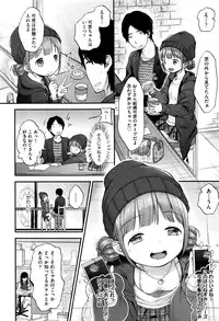 COMIC AUN 2016-06