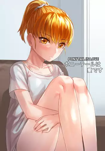 [KFR] Ponytail is Love [English]