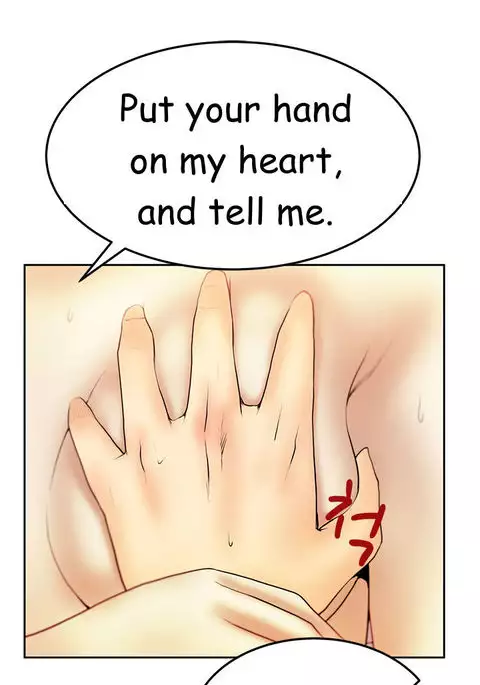 My Office Ch.1-41