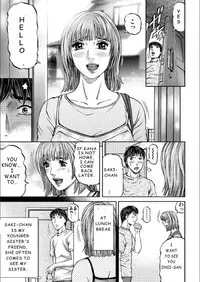 [Kitazato Nawoki] Mother Juice Ch. 1-5 [English]