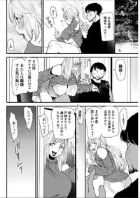 Action Pizazz 2018-02 [Digital]