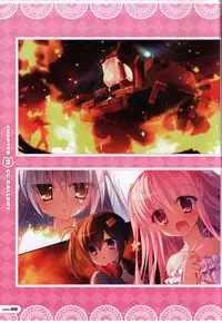 CORONA BLOSSOM(コロナ・ブロッサム) Artbook Vol.1