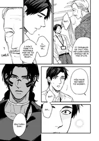 [Enzou] Mother's Spirit [English]