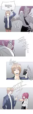 [ButcherBOY] Household Affairs Ch. 11-27 [English] [Yomanga]