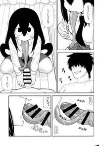 (C88) [Tekokids (Leonardo 16sei)] Tsuyu Biyori (My Hero Academia)