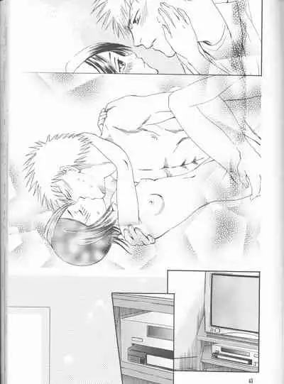 Neo Melodramatic 2
