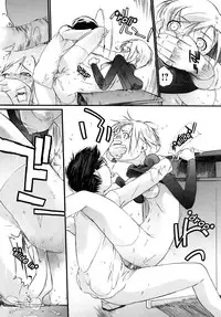 [Ash Yokoshima] 3 Angels Short Full Passion [English] [Decensored]