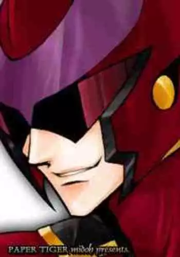 Rengoku no Honoo 1