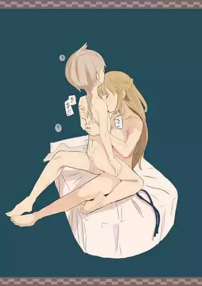 Boku wa Ojou-sama no Yotogi Yaku