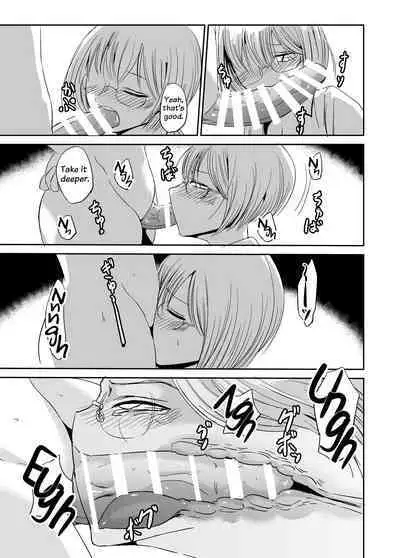 Futanari Girlfriend