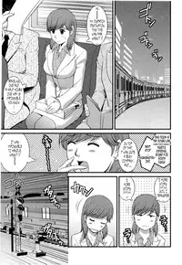 [Saigado] Haken no Muuko-san 2 Ch. 11-17 [English] [Tonigobe]