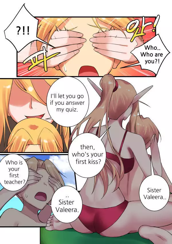 With Teacher Jaina?