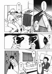 [Anthology] D-Cup Collection 4