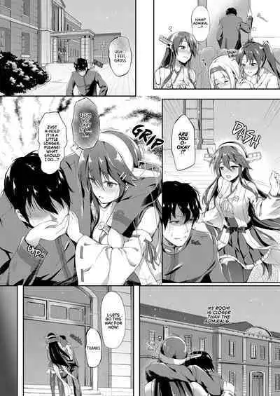 KanCollection 1