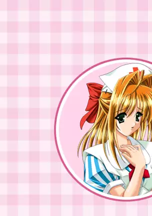 Kango Shicyauzo 2 - Is The Sorority House Burning? (decensored)