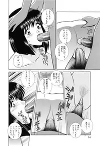 [GUN] Kyoushitsu no Joousama - Queen of CLASSROOM