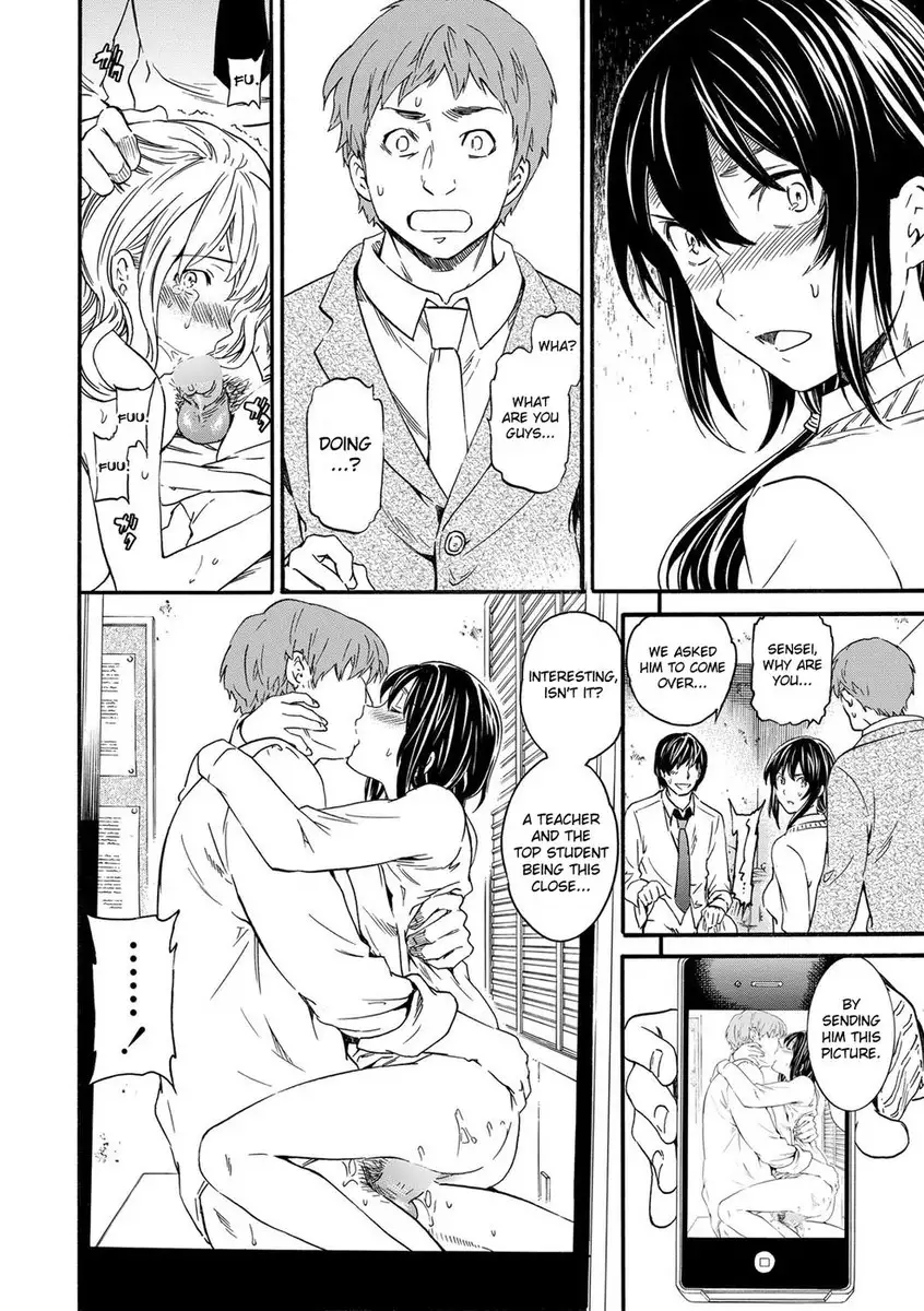 Utsu Part