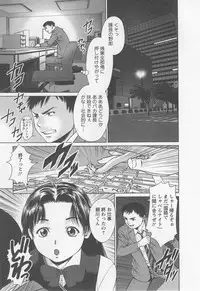 [usi] Search