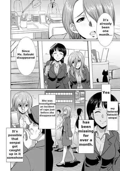 [Tsukushita Kaguya] Bengoshi -> Futanari -> Namahaishin - Attorney Futanari Live Broadcast [English] [Fan translation]