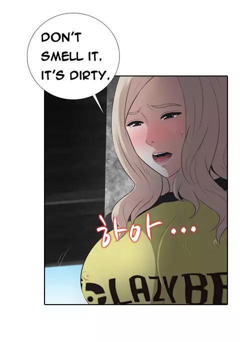 Dark Game Ch.1-10