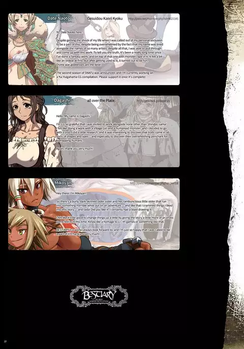 Bestiary 3