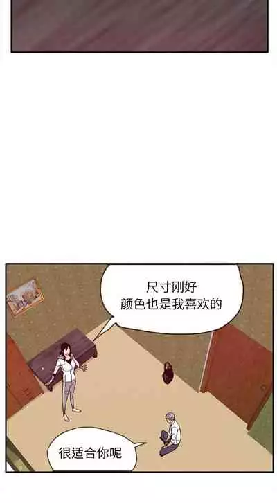 慾望人妻 1-40