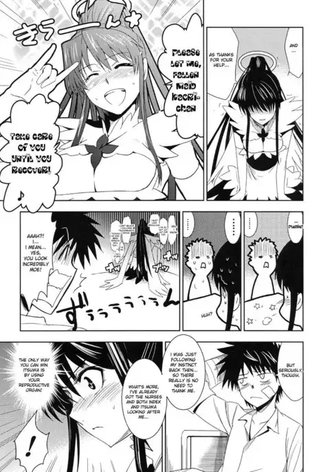 A Certain Clothing and Priestess