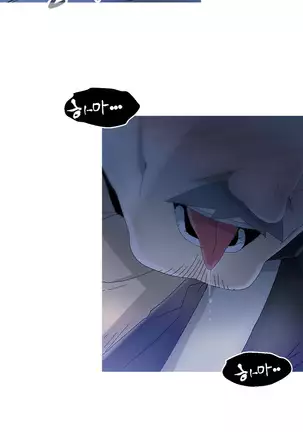 Keep the Girls Ch.0-24