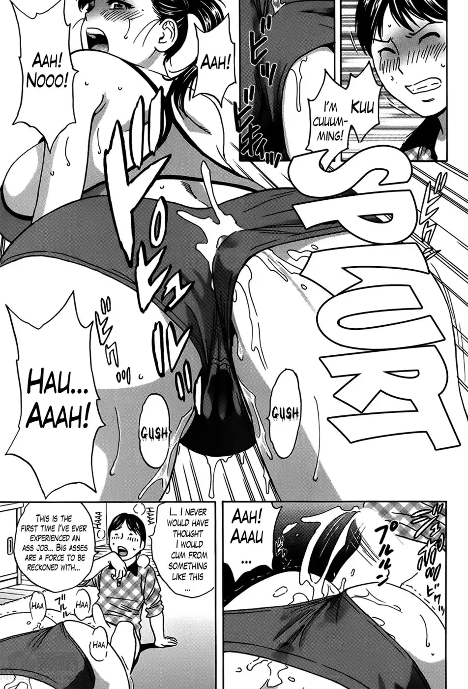 Hustle! Danchizuma Ch. 8