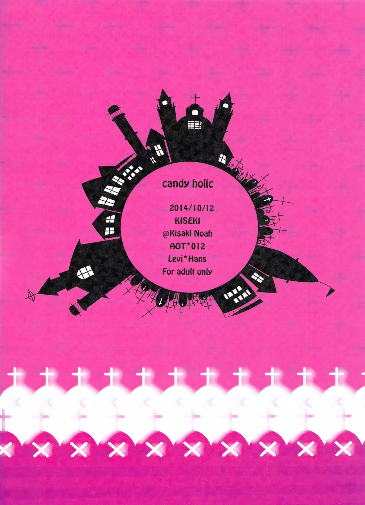 candy holic
