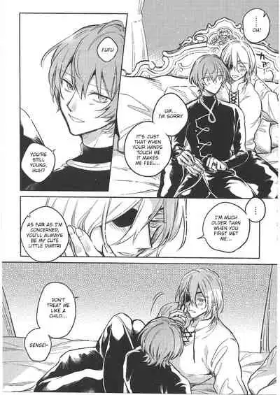 [IORIAM (Mizuno)] Rainy Afternoon (Fire Emblem: Three Houses) [English] {Gergothical}