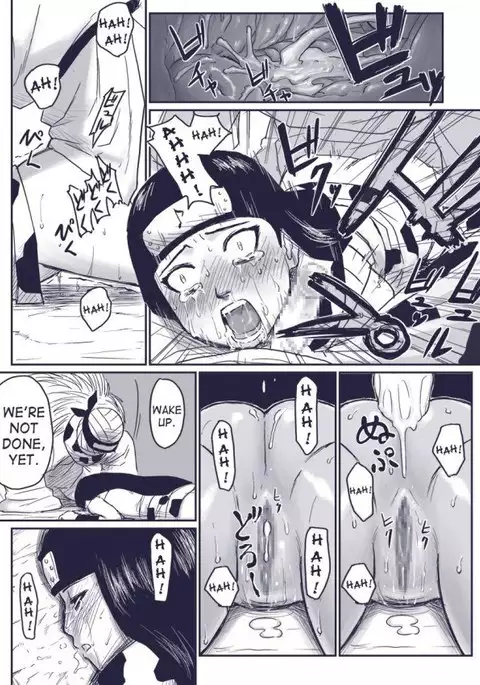 Ninja Dependence (Extra)