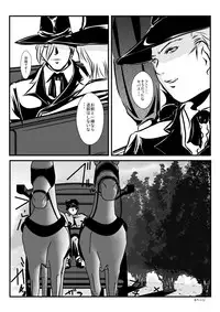 [neo Plus] Loli Type no Jikkensitsu