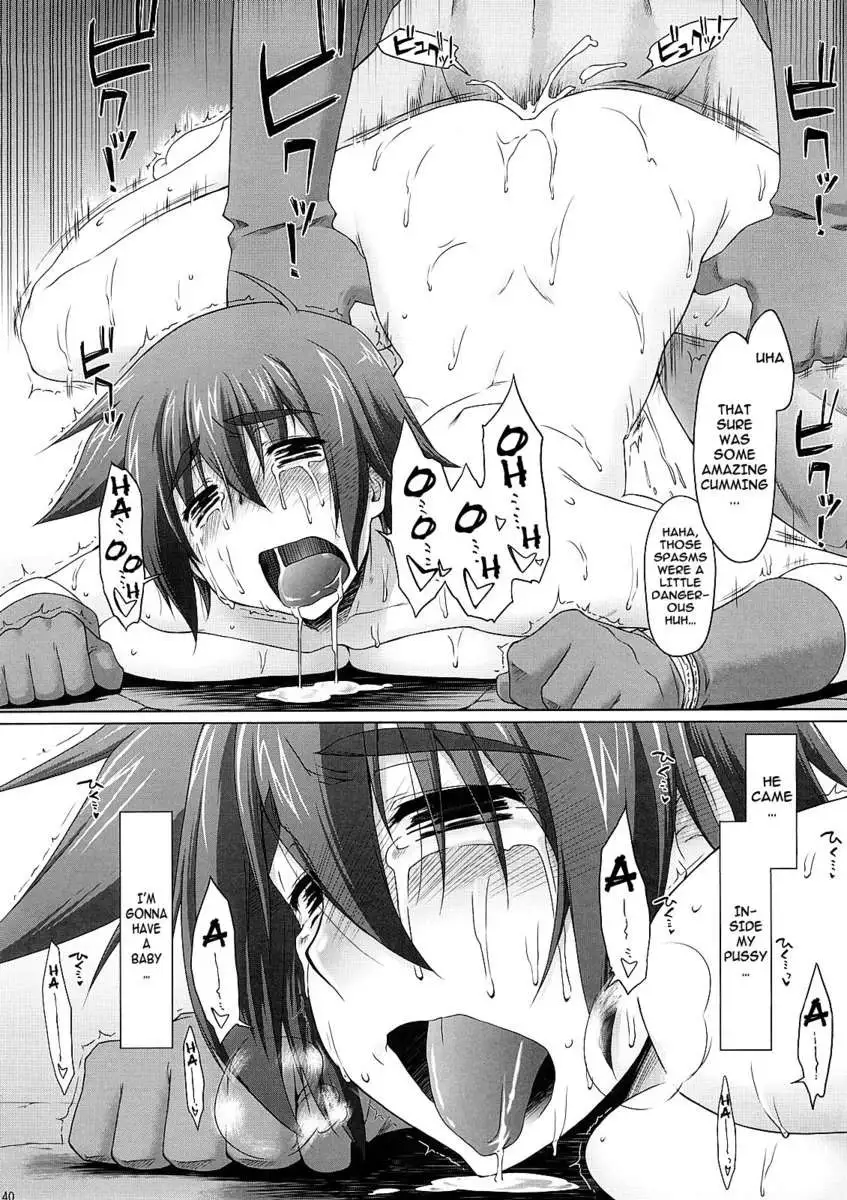 Zecchou Yuusha