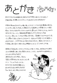 [Chuuka Naruto] Onnakyoushi Kyouko -Kairaku Choukyoushitsu-