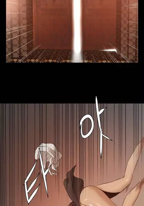 Siren Ch.0-7