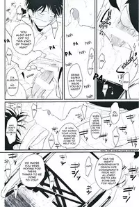 [Paraiso (Harada)] Me Yami Otoko (Gintama) [English] [Nogitsune]